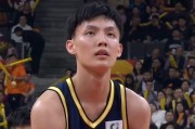 华体会体育官方入口-广东宏远今日早报！徐杰无缘最佳阵容，新大外迎首秀，胡明轩轮休